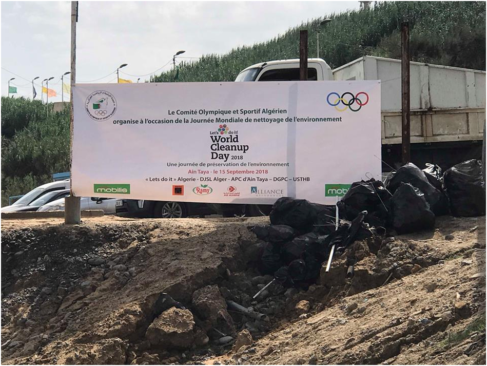 Le COA organise une campagne de nettoiement à l’occasion de journée mondiale de nettoyage de l’environnement