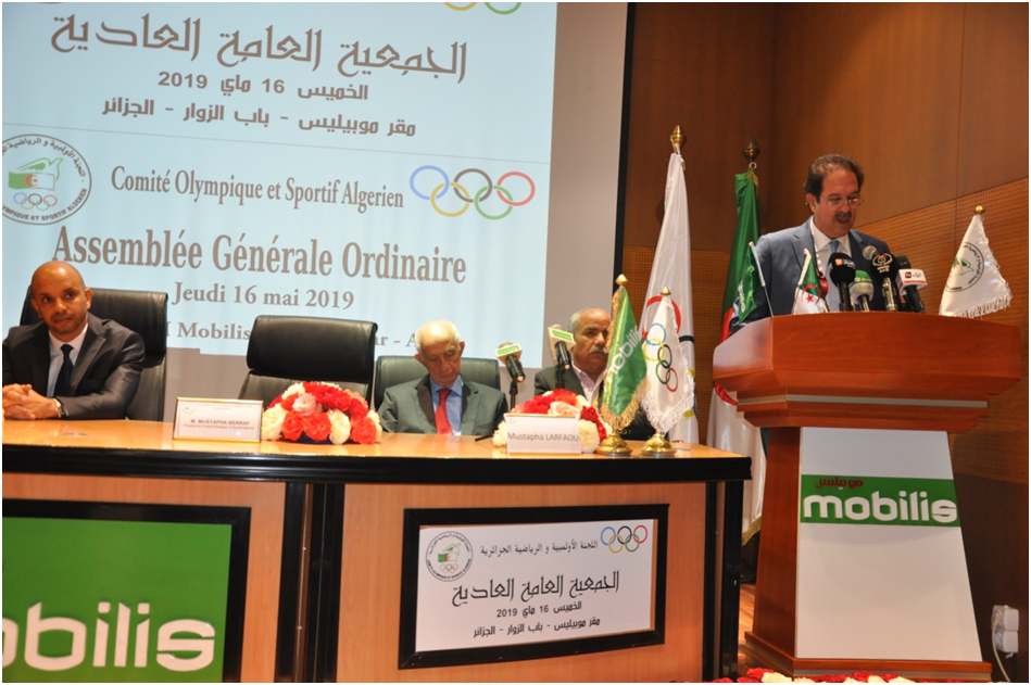 AG ORDINAIRE DU COA : LES BILANS MORAL ET FINANCIER, ADOPTES A L’UNANIMITE