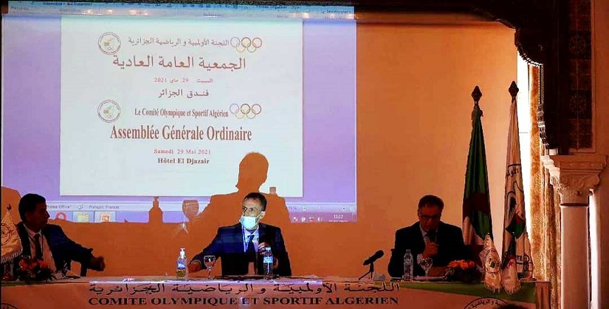L’ASSEMBLEE GENERALE ORDINAIRE DU COA